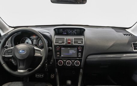 Subaru Forester, 2015 год, 1 749 000 рублей, 6 фотография