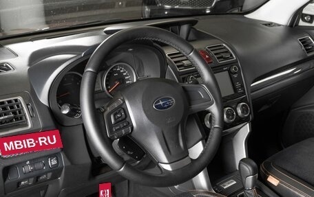 Subaru Forester, 2015 год, 1 749 000 рублей, 5 фотография