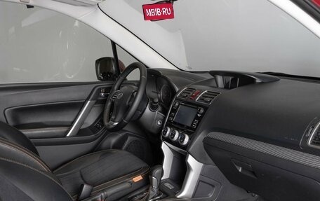 Subaru Forester, 2015 год, 1 749 000 рублей, 7 фотография