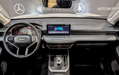 Haval Jolion, 2022 год, 1 100 000 рублей, 14 фотография