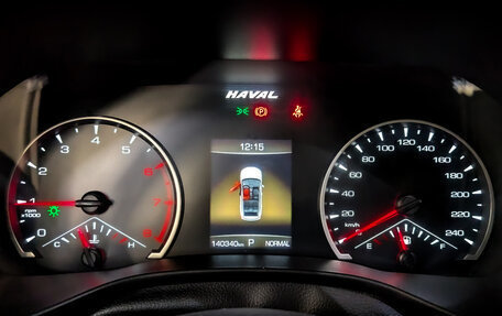 Haval Jolion, 2022 год, 1 100 000 рублей, 13 фотография