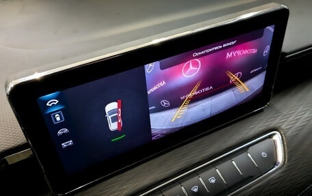 Haval Jolion, 2022 год, 1 100 000 рублей, 24 фотография