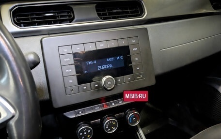 Renault Arkana I, 2019 год, 1 400 000 рублей, 15 фотография