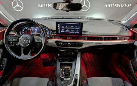 Audi A5, 2020 год, 4 300 000 рублей, 14 фотография