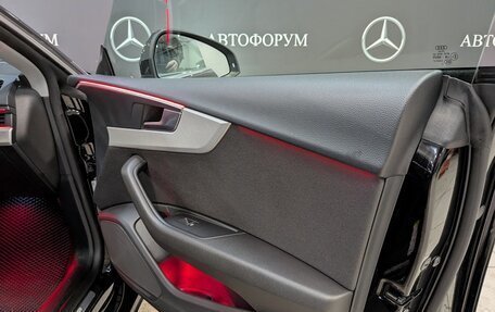 Audi A5, 2020 год, 4 300 000 рублей, 13 фотография