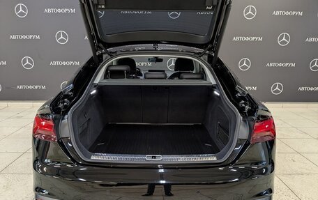 Audi A5, 2020 год, 4 300 000 рублей, 10 фотография