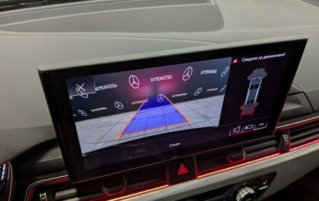 Audi A5, 2020 год, 4 300 000 рублей, 22 фотография