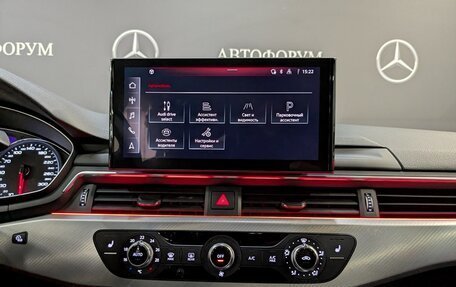 Audi A5, 2020 год, 4 300 000 рублей, 15 фотография