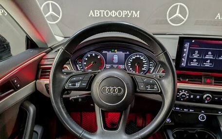 Audi A5, 2020 год, 4 300 000 рублей, 16 фотография