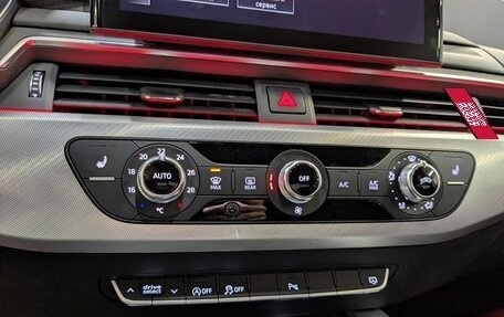 Audi A5, 2020 год, 4 300 000 рублей, 17 фотография