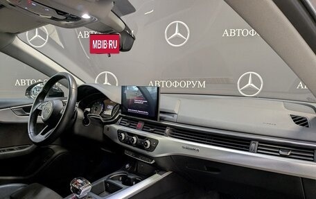 Audi A5, 2020 год, 4 300 000 рублей, 20 фотография