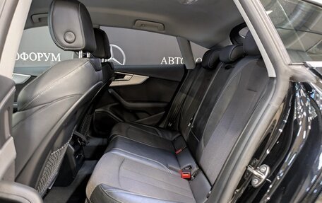 Audi A5, 2020 год, 4 300 000 рублей, 26 фотография