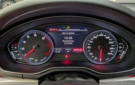 Audi A5, 2020 год, 4 300 000 рублей, 27 фотография