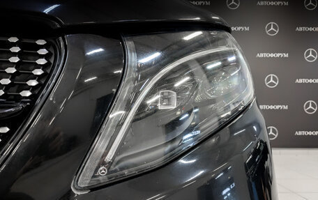 Mercedes-Benz V-Класс, 2016 год, 3 900 000 рублей, 17 фотография