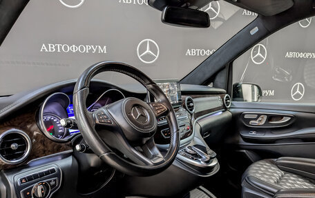 Mercedes-Benz V-Класс, 2016 год, 3 900 000 рублей, 16 фотография