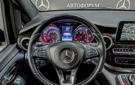 Mercedes-Benz V-Класс, 2016 год, 3 900 000 рублей, 20 фотография