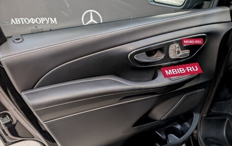 Mercedes-Benz V-Класс, 2016 год, 3 900 000 рублей, 18 фотография