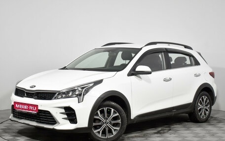 KIA Rio IV, 2020 год, 1 429 000 рублей, 1 фотография