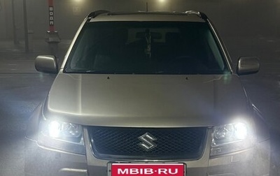 Suzuki Grand Vitara, 2005 год, 594 000 рублей, 1 фотография
