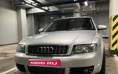 Audi A4, 2001 год, 600 000 рублей, 1 фотография