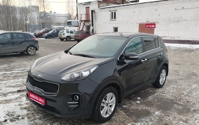 KIA Sportage IV рестайлинг, 2017 год, 1 400 000 рублей, 1 фотография