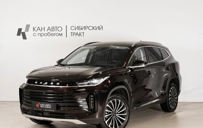 CheryExeed TXL, 2022 год, 2 344 700 рублей, 1 фотография