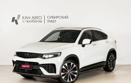 Geely Tugella FY11, 2022 год, 3 243 600 рублей, 1 фотография