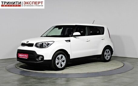 KIA Soul II рестайлинг, 2019 год, 1 557 000 рублей, 1 фотография