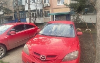 Mazda 3, 2006 год, 800 000 рублей, 1 фотография