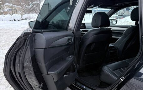 BMW 6 серия, 2018 год, 4 500 000 рублей, 19 фотография