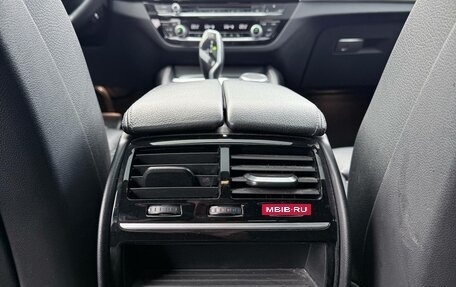 BMW 6 серия, 2018 год, 4 500 000 рублей, 22 фотография