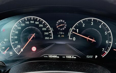 BMW 6 серия, 2018 год, 4 500 000 рублей, 38 фотография