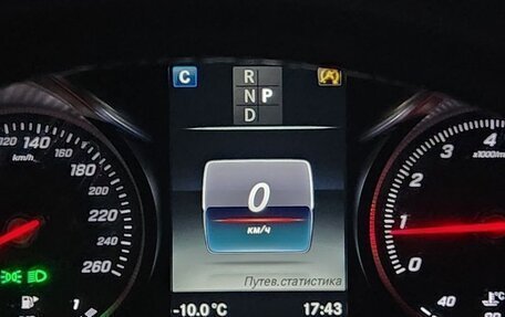 Mercedes-Benz GLC, 2015 год, 2 650 000 рублей, 7 фотография