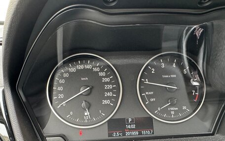 BMW X1, 2017 год, 1 890 000 рублей, 4 фотография