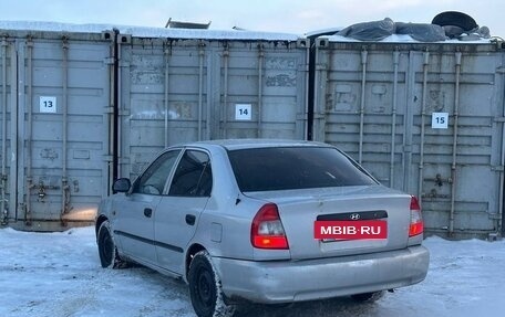 Hyundai Accent II, 2005 год, 130 000 рублей, 2 фотография