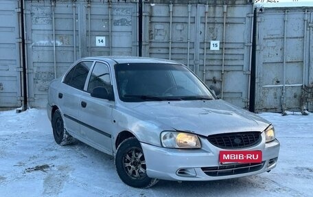 Hyundai Accent II, 2005 год, 130 000 рублей, 5 фотография