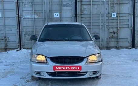 Hyundai Accent II, 2005 год, 130 000 рублей, 4 фотография