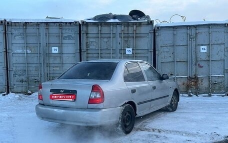 Hyundai Accent II, 2005 год, 130 000 рублей, 8 фотография