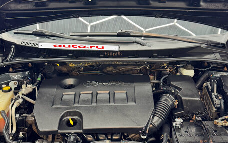 Toyota Corolla, 2011 год, 1 285 000 рублей, 10 фотография