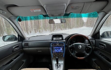 Subaru Forester, 2002 год, 630 000 рублей, 9 фотография