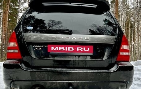 Subaru Forester, 2002 год, 630 000 рублей, 8 фотография