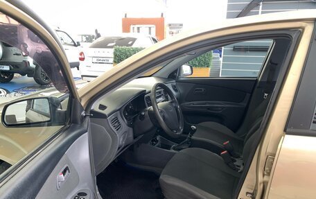 KIA Rio II, 2005 год, 340 000 рублей, 9 фотография