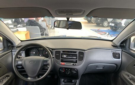 KIA Rio II, 2005 год, 340 000 рублей, 11 фотография