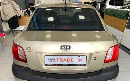 KIA Rio II, 2005 год, 340 000 рублей, 5 фотография