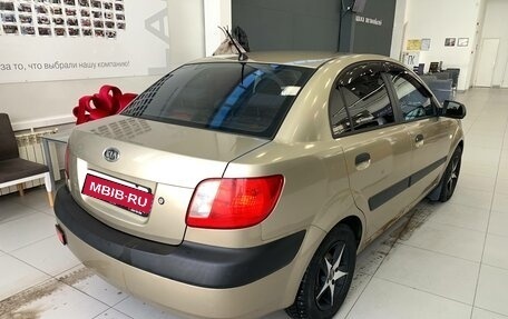 KIA Rio II, 2005 год, 340 000 рублей, 4 фотография