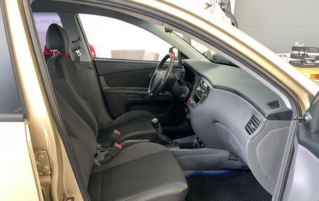 KIA Rio II, 2005 год, 340 000 рублей, 13 фотография