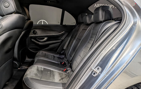 Mercedes-Benz E-Класс, 2022 год, 5 550 000 рублей, 12 фотография