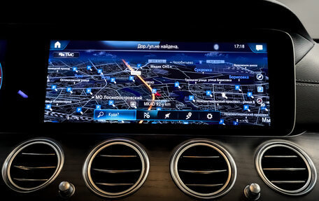 Mercedes-Benz E-Класс, 2022 год, 5 550 000 рублей, 15 фотография