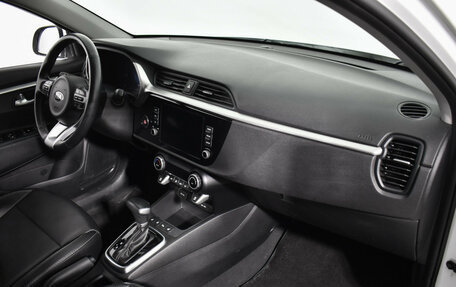 KIA Rio IV, 2020 год, 1 429 000 рублей, 12 фотография