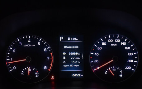 KIA Rio IV, 2020 год, 1 429 000 рублей, 18 фотография